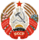 Emblem of the Byelorussian SSR (1958-1981).svg