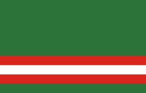Archivo:Flag of Chechen Republic before 2004