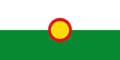Flag of El Retén (Magdalena)