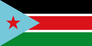 Archivo:Flag of Sudan People's Liberation Army (1983)