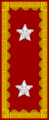 General de Brigada (Chile)