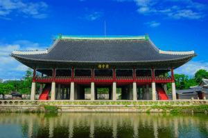 Archivo:Gyeongbok Palace main attraction