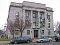 Hocking County Courthouse