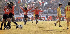 Archivo:Independiente tokyo 1984