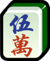 MJw5-