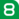 MetroDF Línea 8.svg