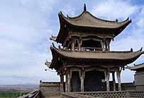 Archivo:Pagoda china musulmana