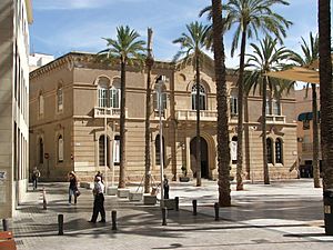 Palacio Episcopal (Almería)2.jpg