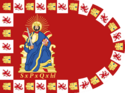 Pendón de la Ciudad de Sevilla.svg