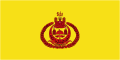 Royal Standard of Brunei