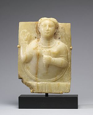 Archivo:South Arabian - Stele with a Female Bust - Walters 2173