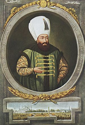 Archivo:Sultan I. Ahmet