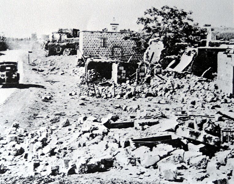 Sumeiriya