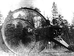 Archivo:Tsar tank