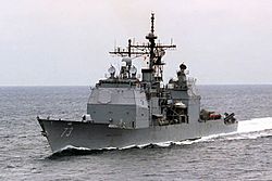 Archivo:USS Port Royal CG-73