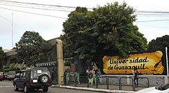 Universidad de Guayaquil 2.JPG