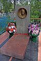 Могилка Тани Савичевой - panoramio
