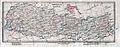 1942 Geographical Map Nepal by Ganesh Bahadur KC