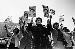 Archivo:Agrupación de Familiares de Detenidos Desaparecidos de Chile (de Kena Lorenzini)