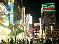 Akihabara-Tokio-Japon02
