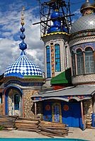 All Religions Kazan Temple 112