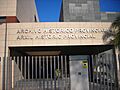Arcivo historico alacant