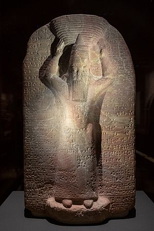 Archivo:Ashurbanipal as restorer of the shrine of Ea in the Temple of Marduk in Babylon, Babylon, 668-655 BCE