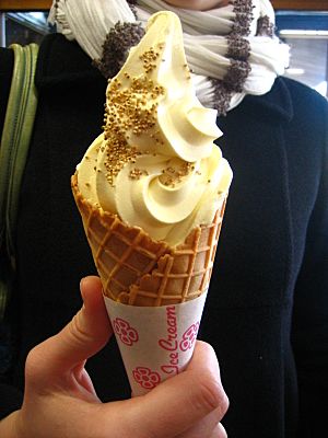 Archivo:Awa Ice Cream - Foxtail millet