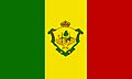 Bandera Esquipulas Palo Gordo