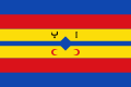 Bandera de Albeta.svg