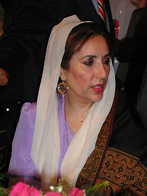 Archivo:Benazir Bhutto