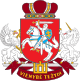 Coat of arms of the Seimas of Lithuania.svg