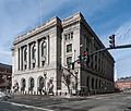 Federal Building (Providence, Rhode Island) 2017