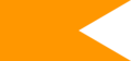 Flag of the Maratha Empire