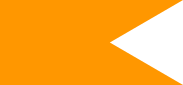 Bandera de la Confederación Maratha