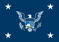 Flag of the United States Secretary of Homeland Security