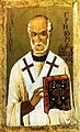Grigorii chudotvoretz