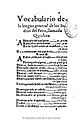 Lexicon o Vocabulario de la lengua general del Peru 1560