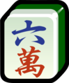 MJw6-