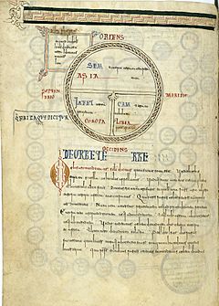 Archivo:Mapamundi (c. 990) del Códice de Roda, f. 200v