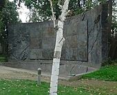 Archivo:Memorial de las mujeres