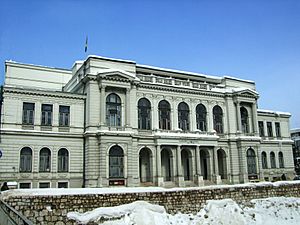 Archivo:National Theatre Sarajevo