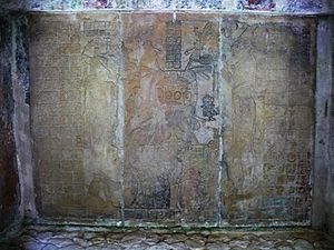 Archivo:Palenque, tablero 1