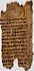 Archivo:Papyrus text; fragment of Hippocratic oath. Wellcome L0034090