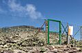 Pico de la Zarza - Gate
