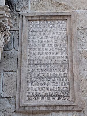 Archivo:Placa campanario San Nicolas (Cordoba)