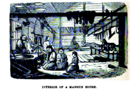 Archivo:Ravenstein-p376-Maack-Interior-of-a-Mangun-House