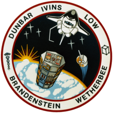 STS-32 patch