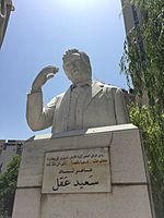 Said Akl Statue in Beirut.JPG