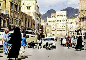 Archivo:Sana'a 1987 43